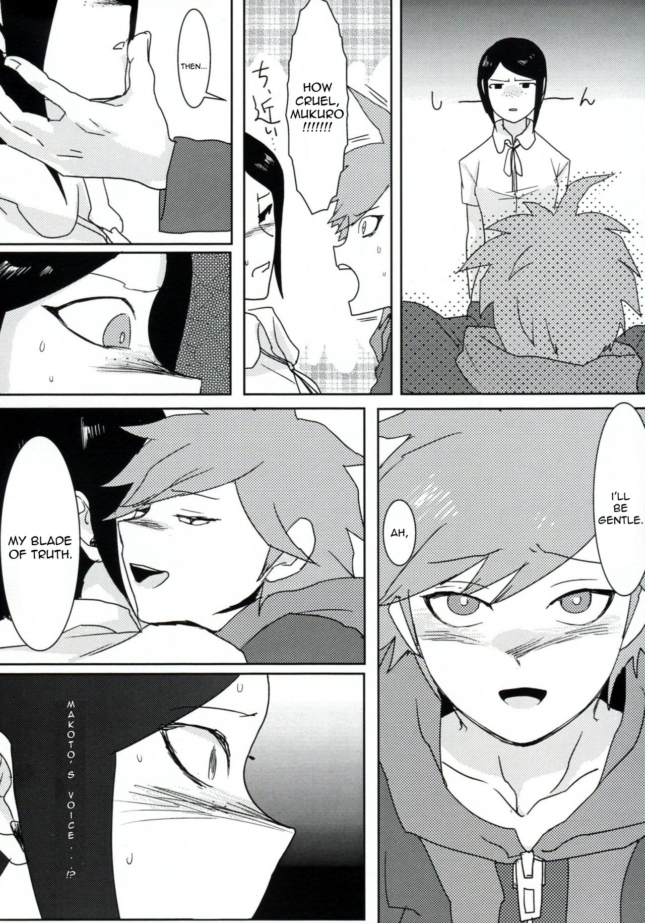 Psycho x Fake page 11 full