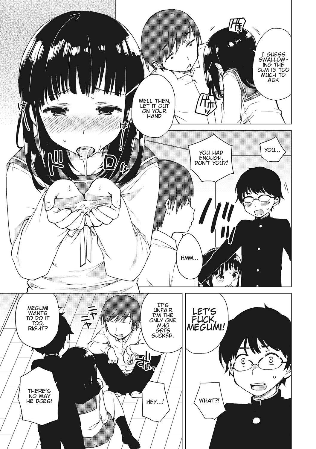 Himitsu | Secret page 11 full