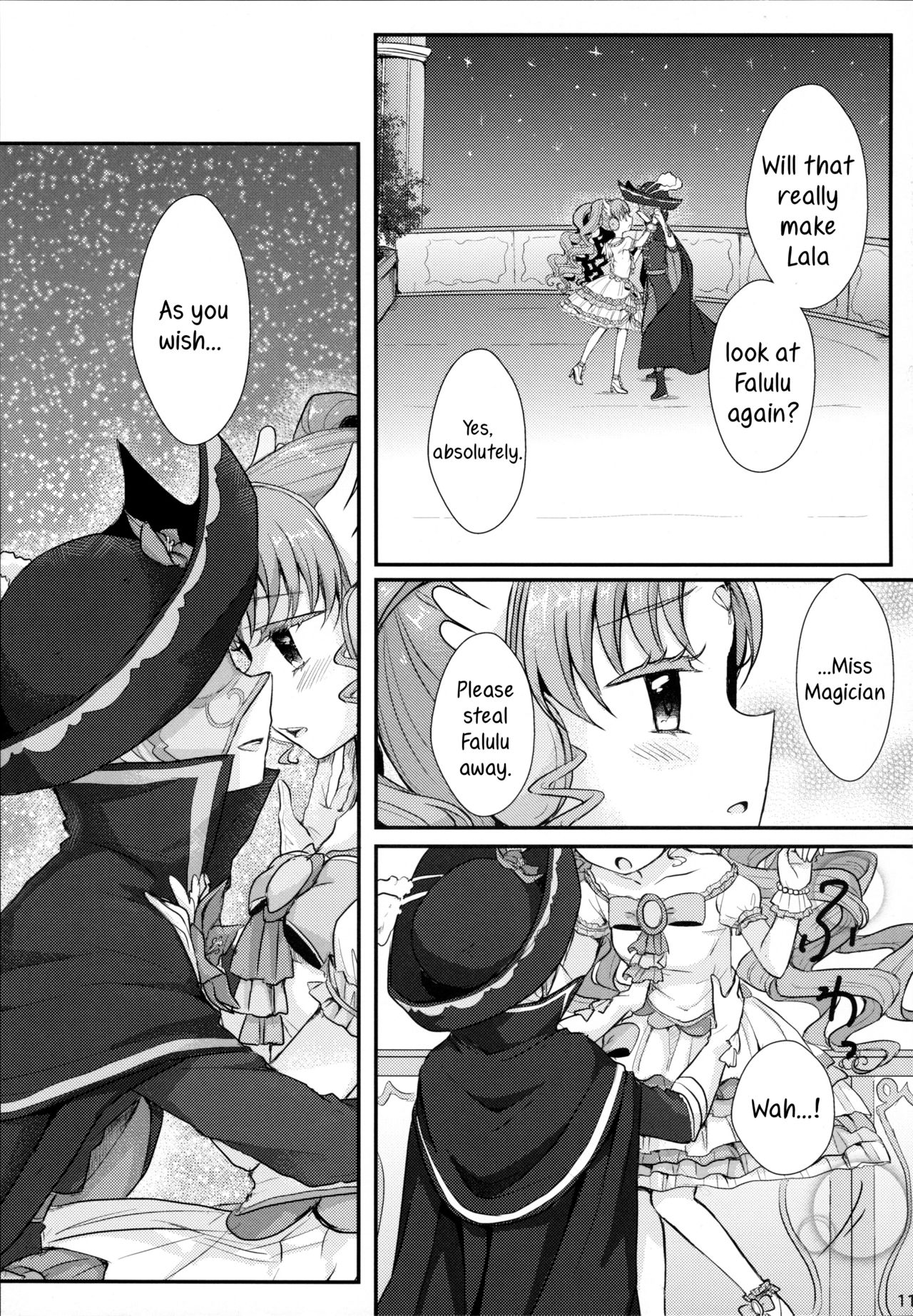As You Wish page 11 full