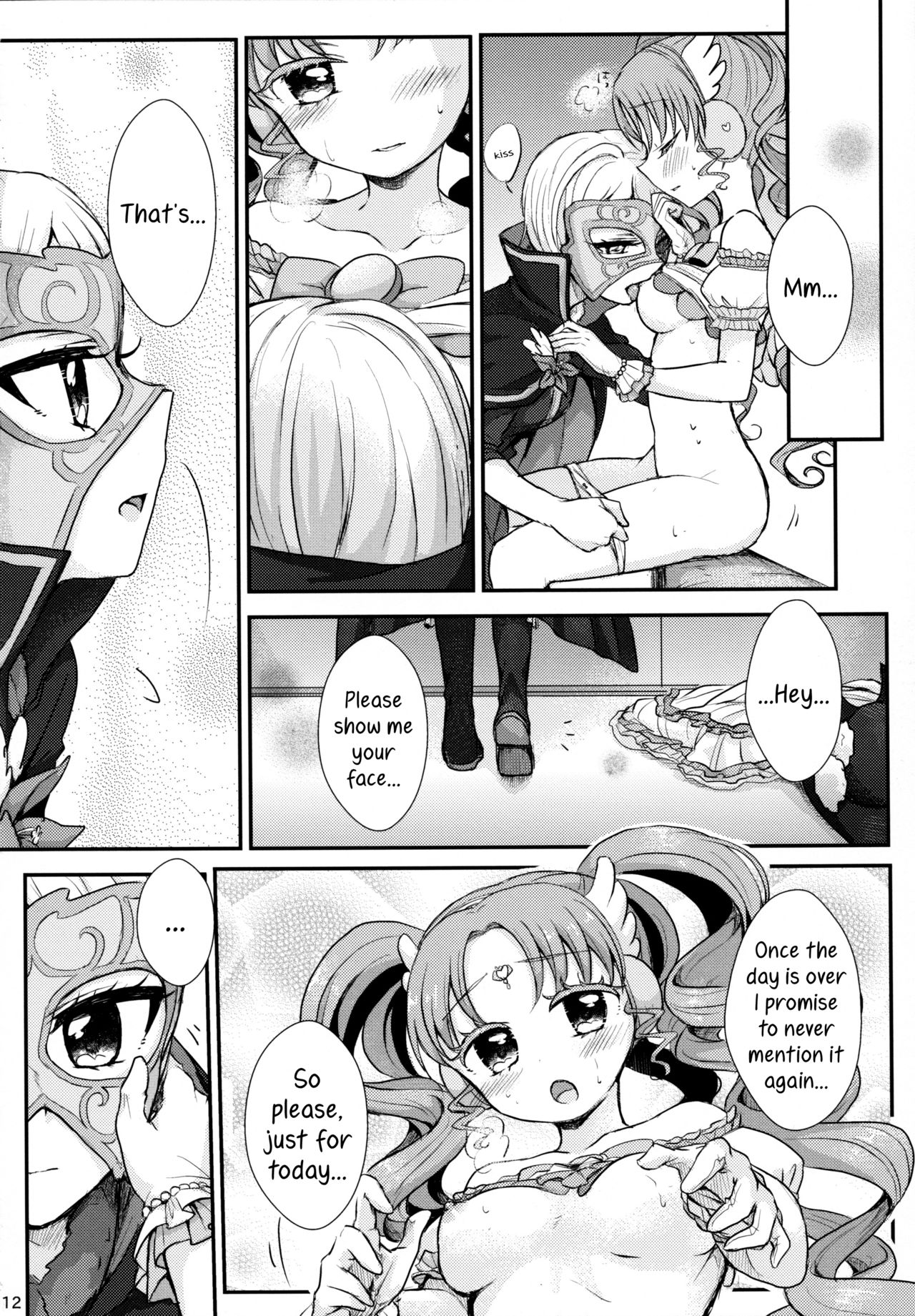 As You Wish page 12 full