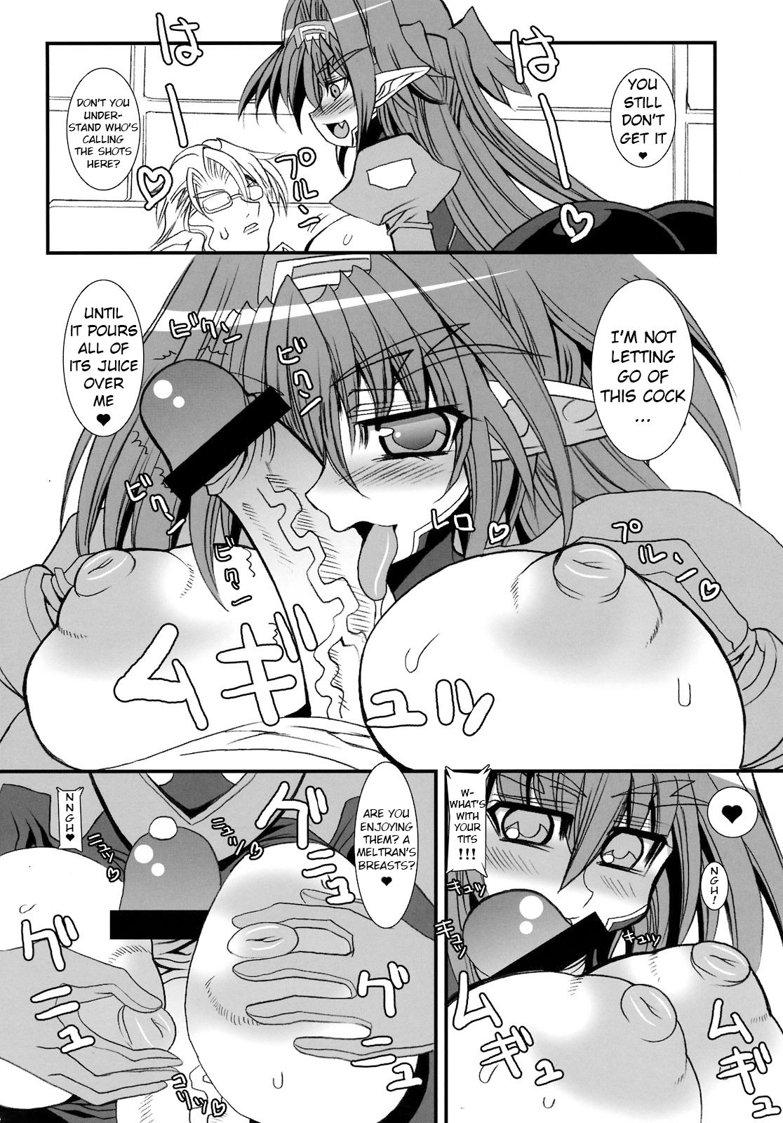 TONDEKKE-KURANTAII | Fly flying! Captain Clan page 12 full