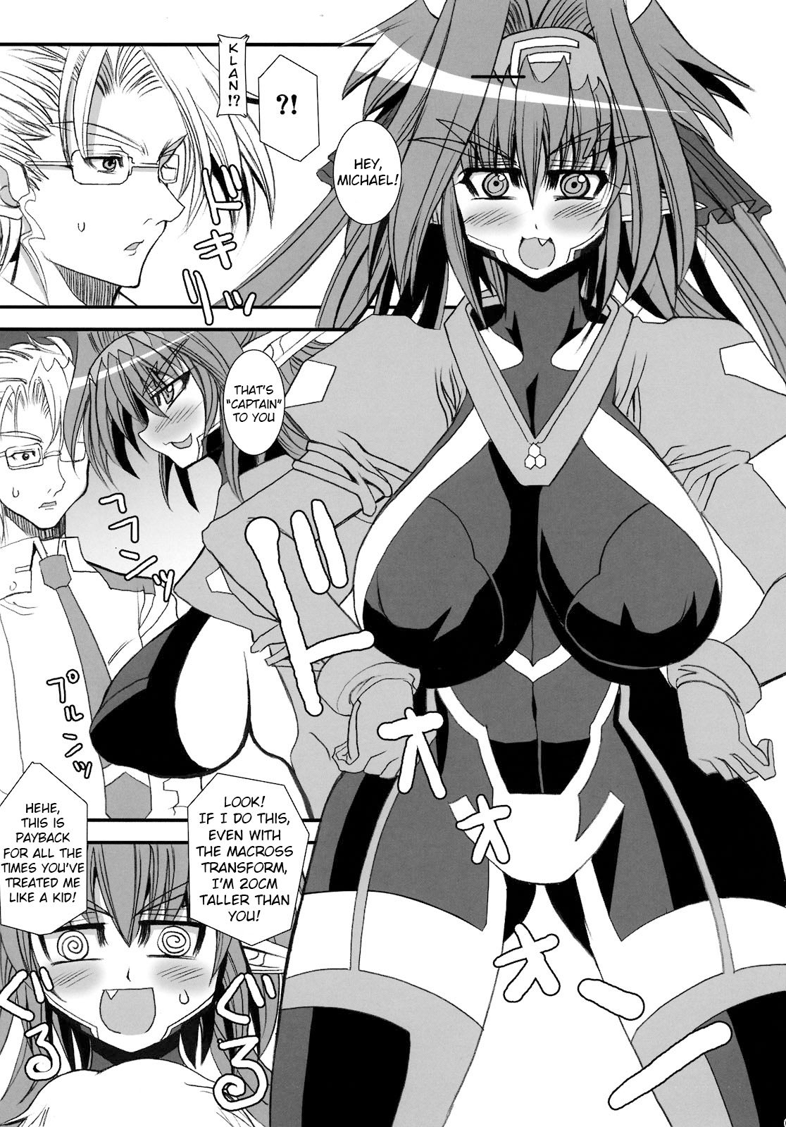 TONDEKKE-KURANTAII | Fly flying! Captain Clan page 5 full