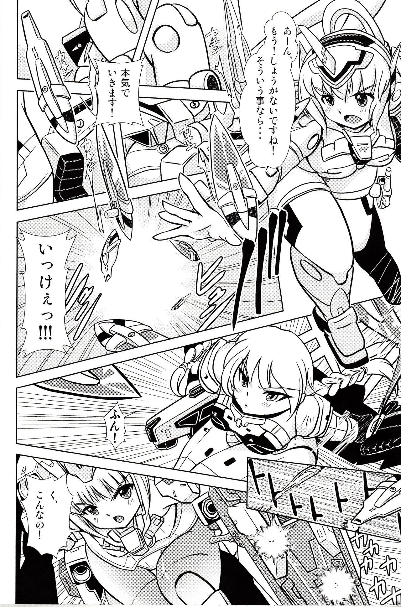 BA&M page 11 full