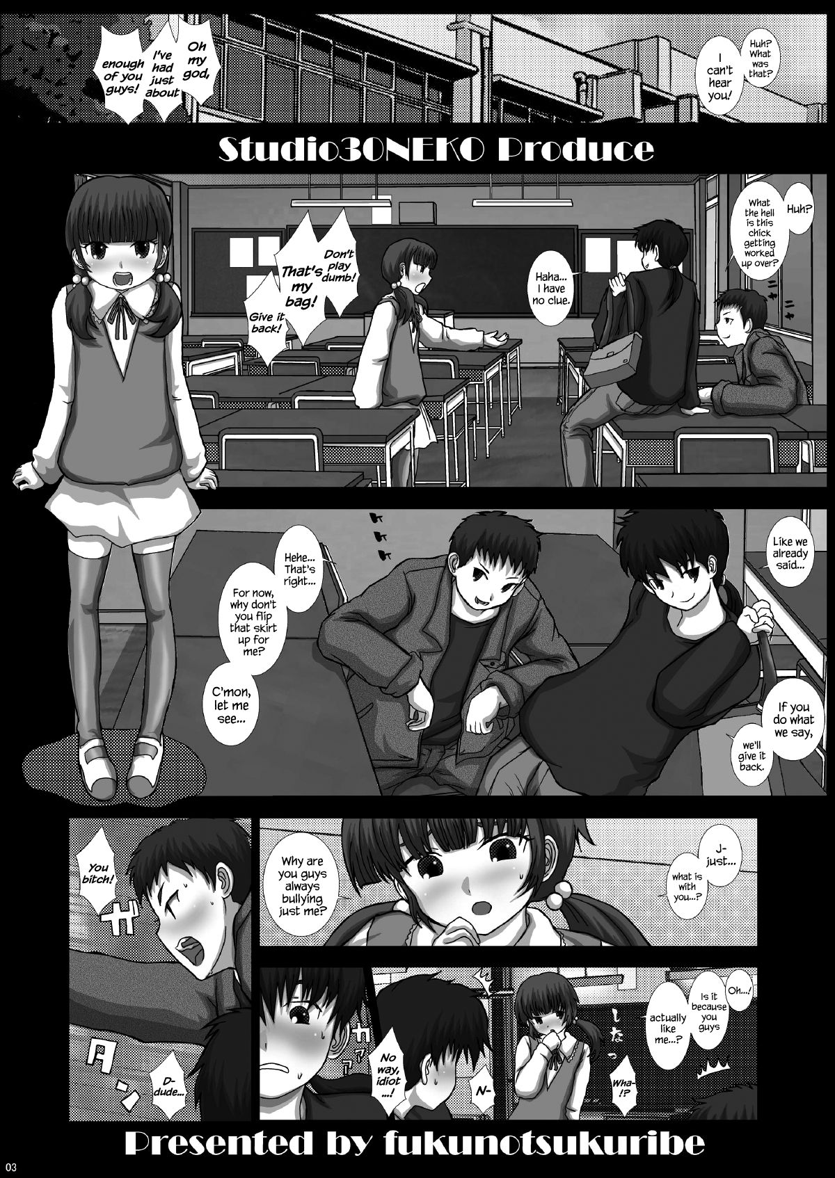 Mfrontier I.II page 3 full