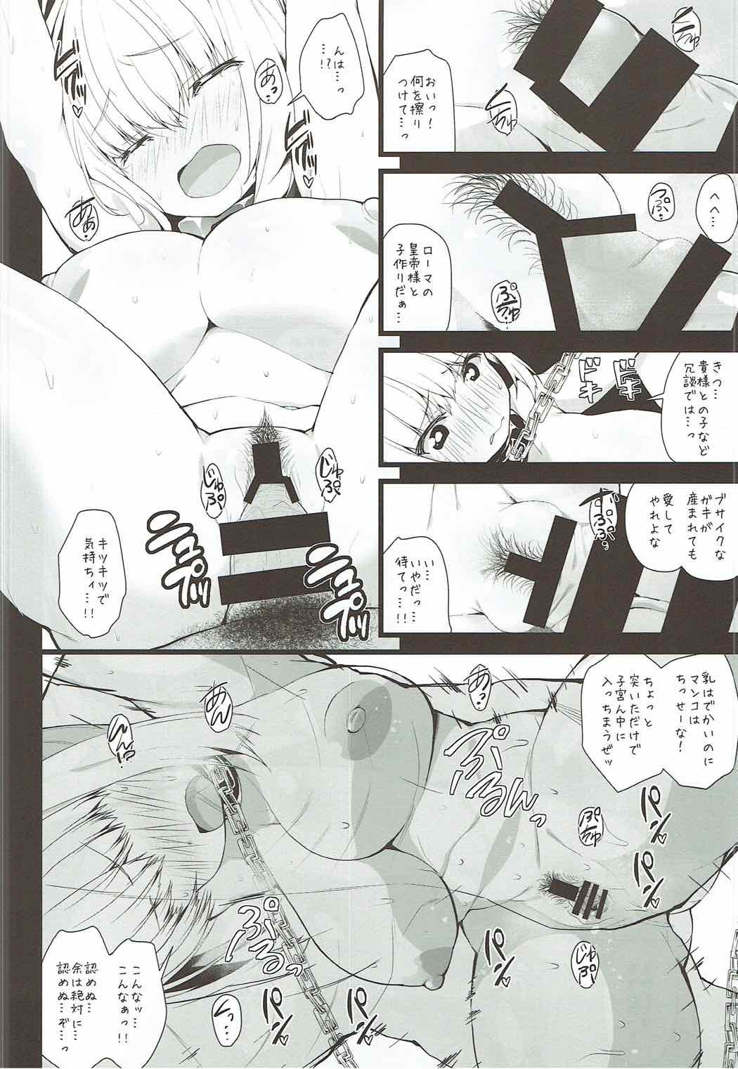 Shinwa Taisen no Chi nite Jinri Shuufuku wa Shippai Shimashitaa -Dorei Saber- page 11 full
