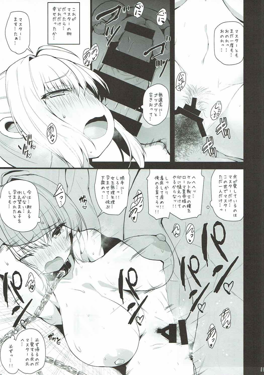 Shinwa Taisen no Chi nite Jinri Shuufuku wa Shippai Shimashitaa -Dorei Saber- page 12 full