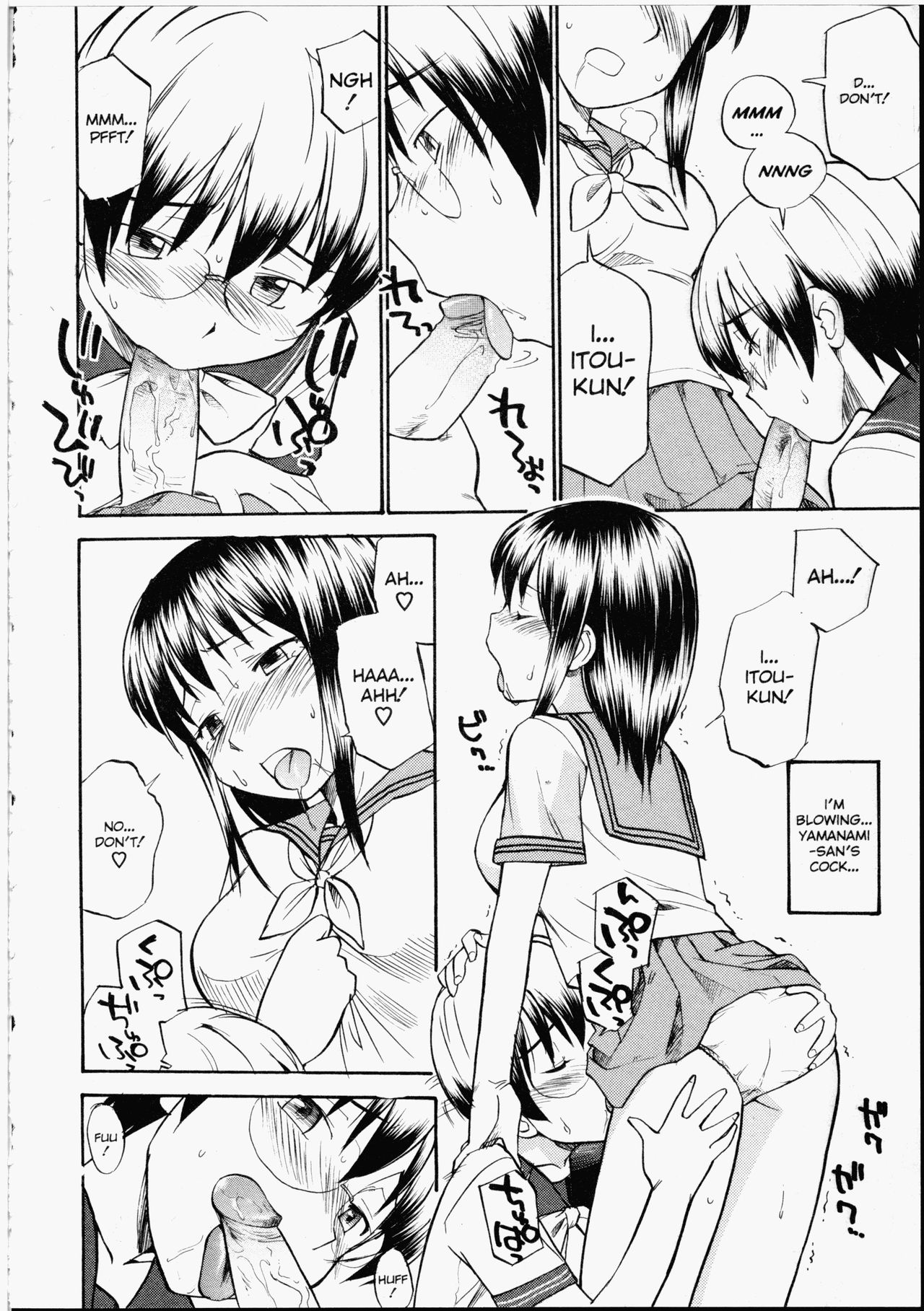 Read Me! page 11 full