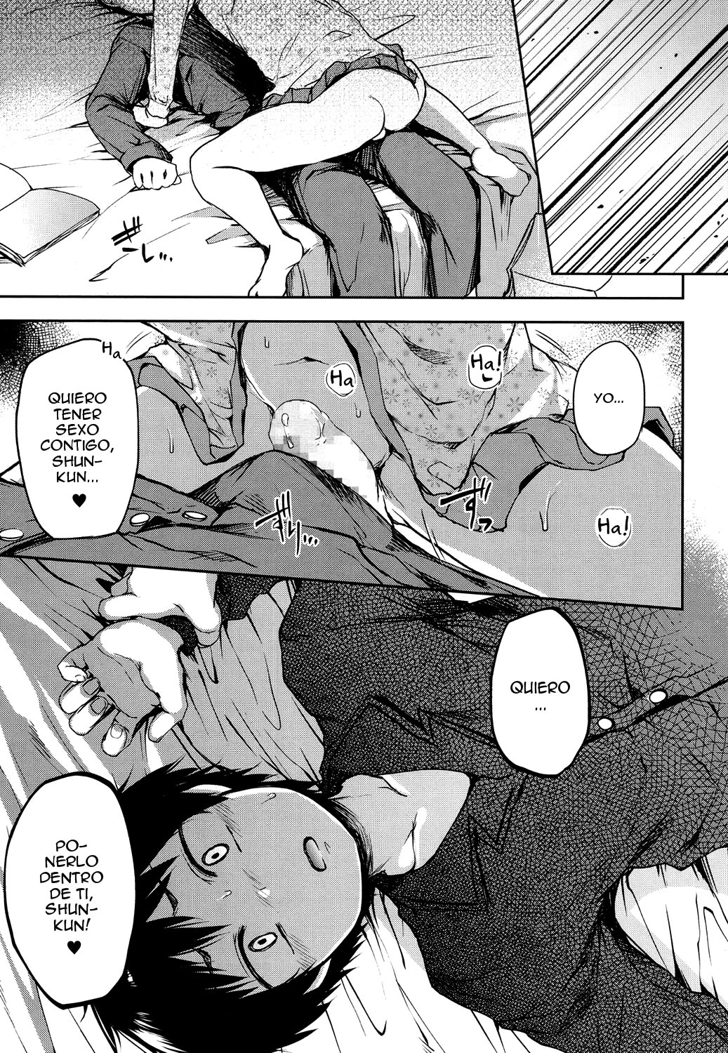 Kimi wa Marude Onnanoko page 11 full