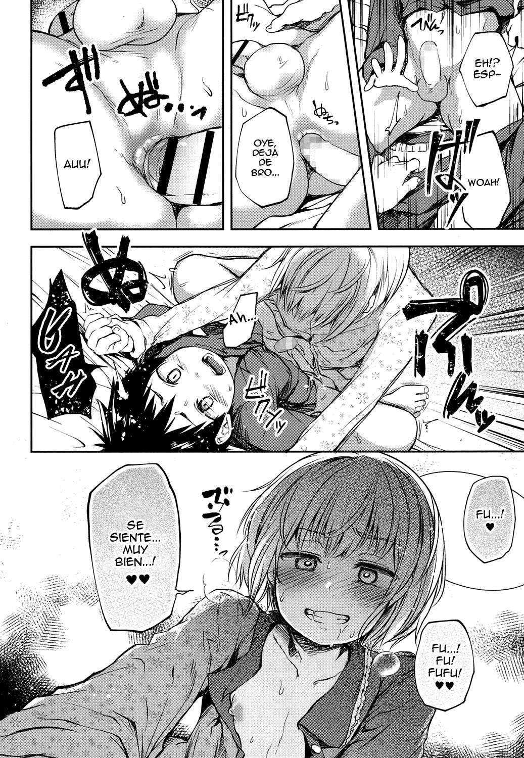 Kimi wa Marude Onnanoko page 12 full