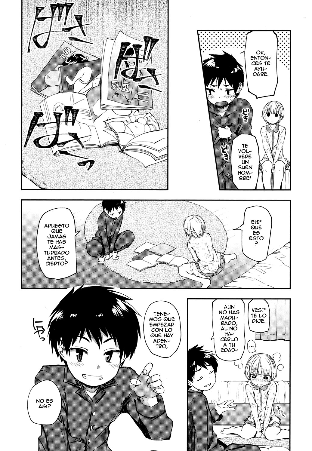 Kimi wa Marude Onnanoko page 4 full