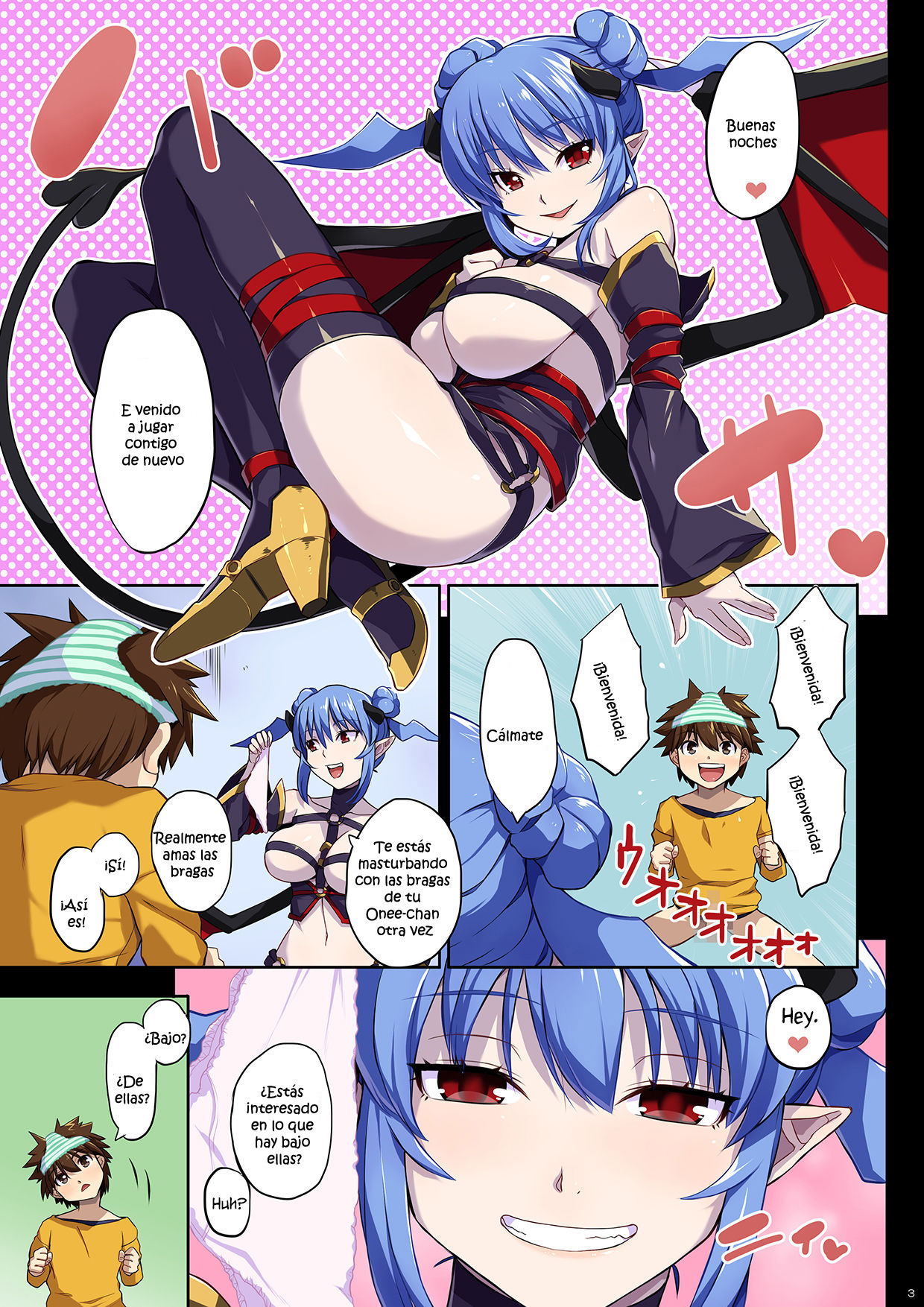 Ane no Pantsu de Onatte itara Futatabi Inma ga Yattekita page 4 full