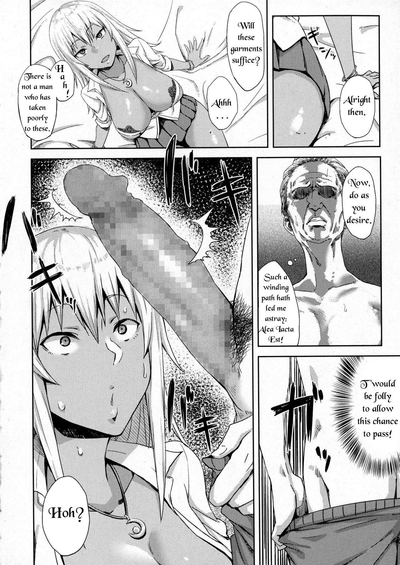 Shiri Sapo Bitch | Ass Support Thot page 4 full