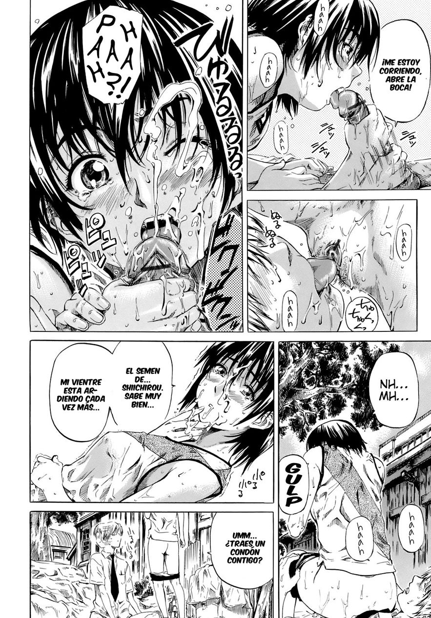 Shape of your favorite girl page 12 full