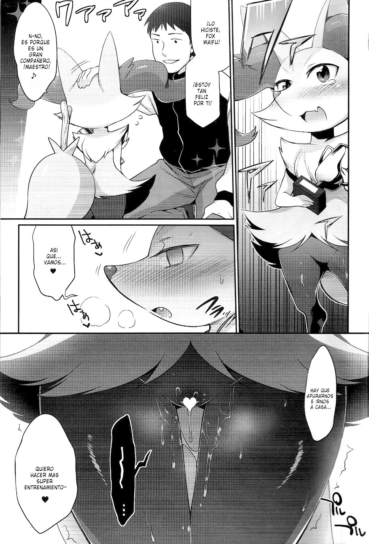 Doryokuchi Ecchi 252 page 12 full