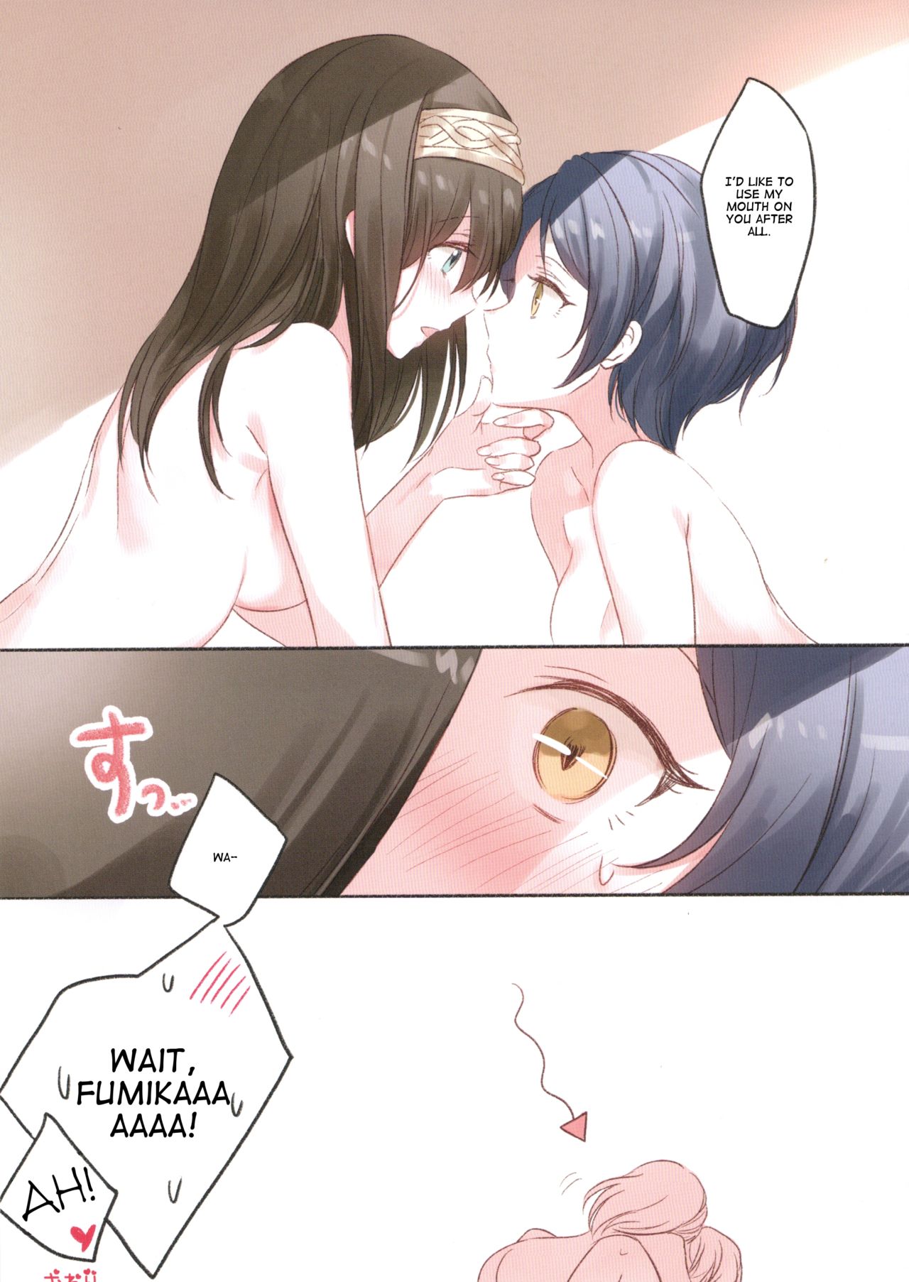 LoveHo Iku KanaFumi page 12 full
