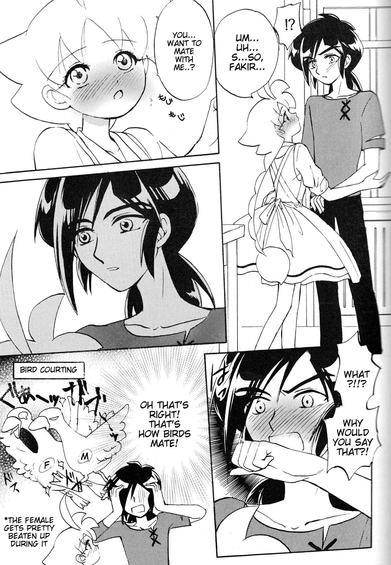an page 10 full