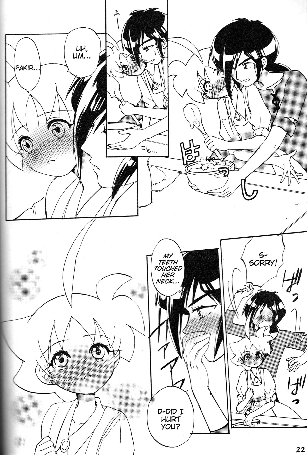 an page 9 full