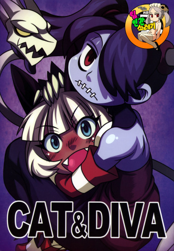 (COMIC1☆10) [Mayoineko (Various)] CAT&DIVA (Skullgirls) [Korean] [TeamHT] cover