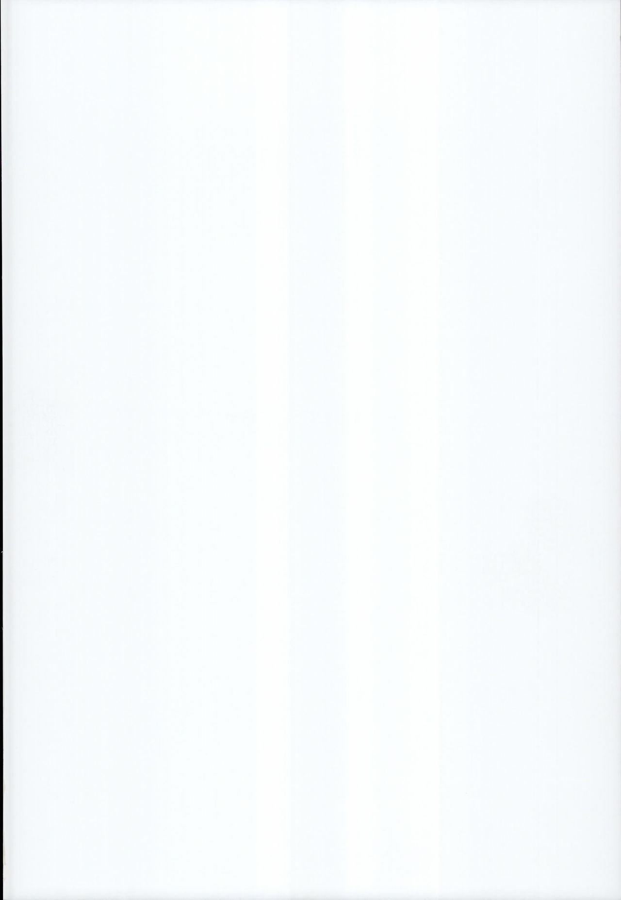 Shokukan Mankan Zenseki Go Touki Ryoujoku page 3 full