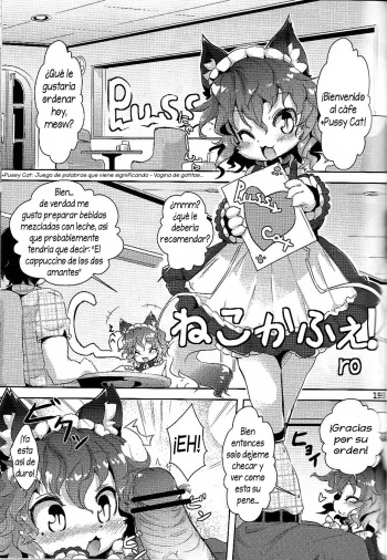 (C81) [Mayoineko (ro)] Neko Cafe! | Kitty Cafe! (Kemokko Lovers 2) [Spanish] [Castle R] cover