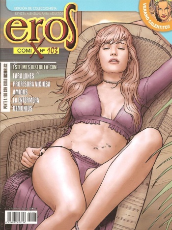 Eros Comix #103 [Spanish] cover