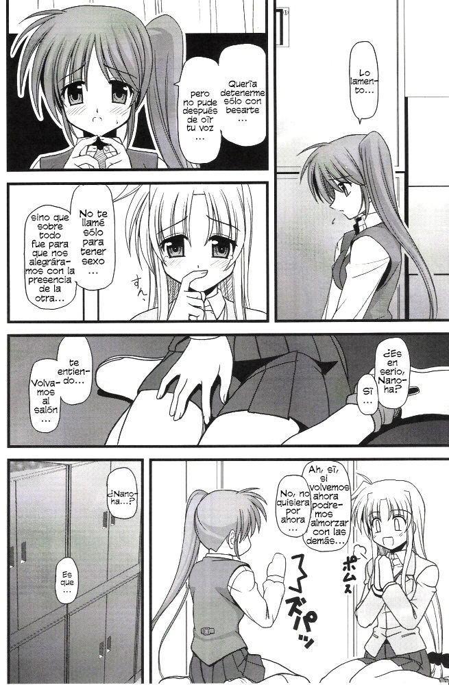 ALTER EGO page 12 full