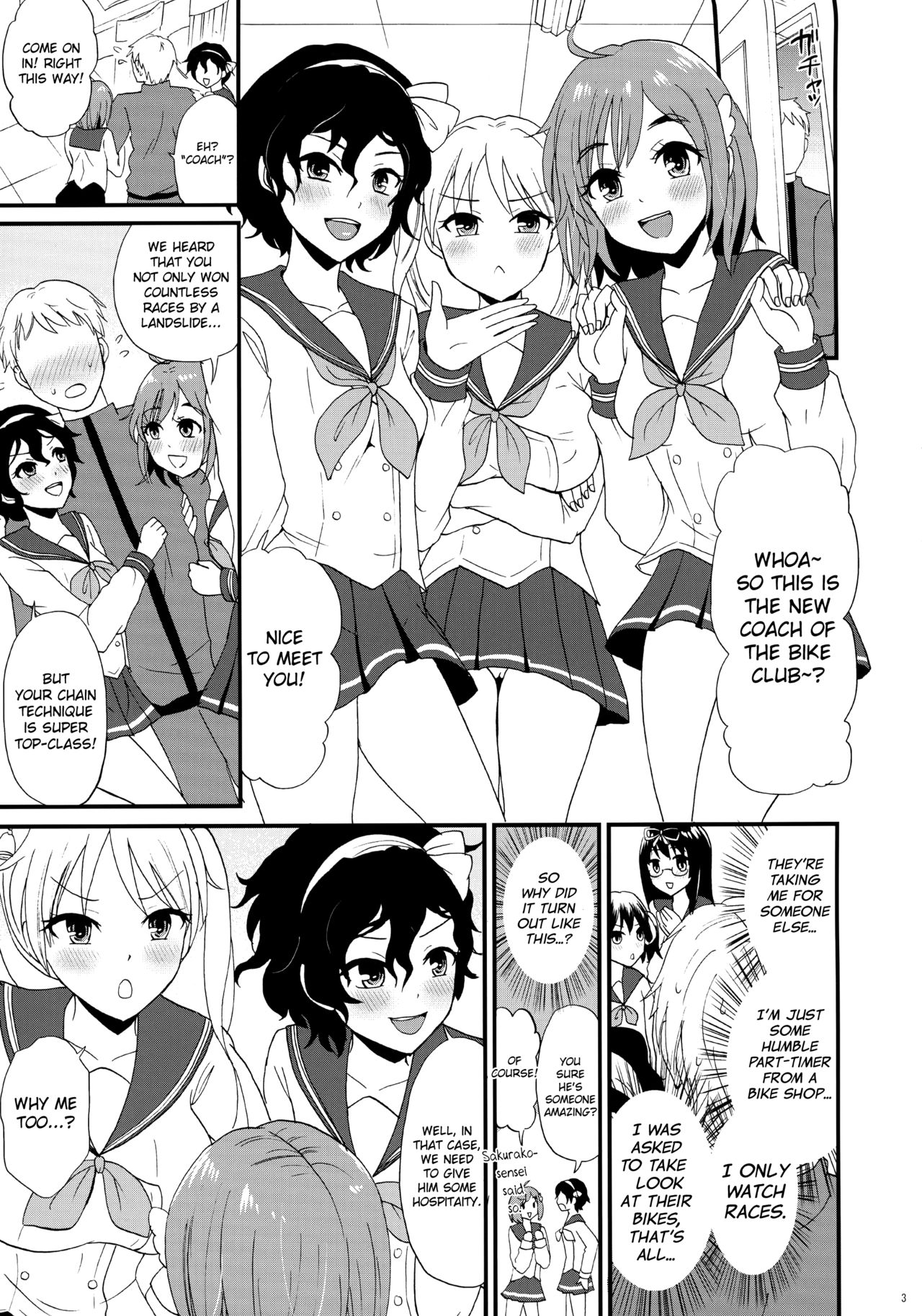 Bike-bu no Omotenashi page 4 full