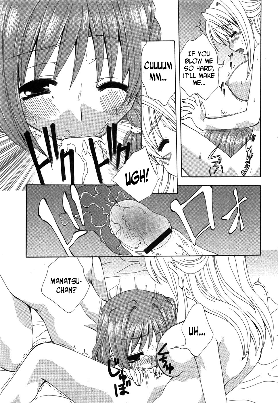 Kurenai Enamel Jogakuin Ch. 5 page 9 full
