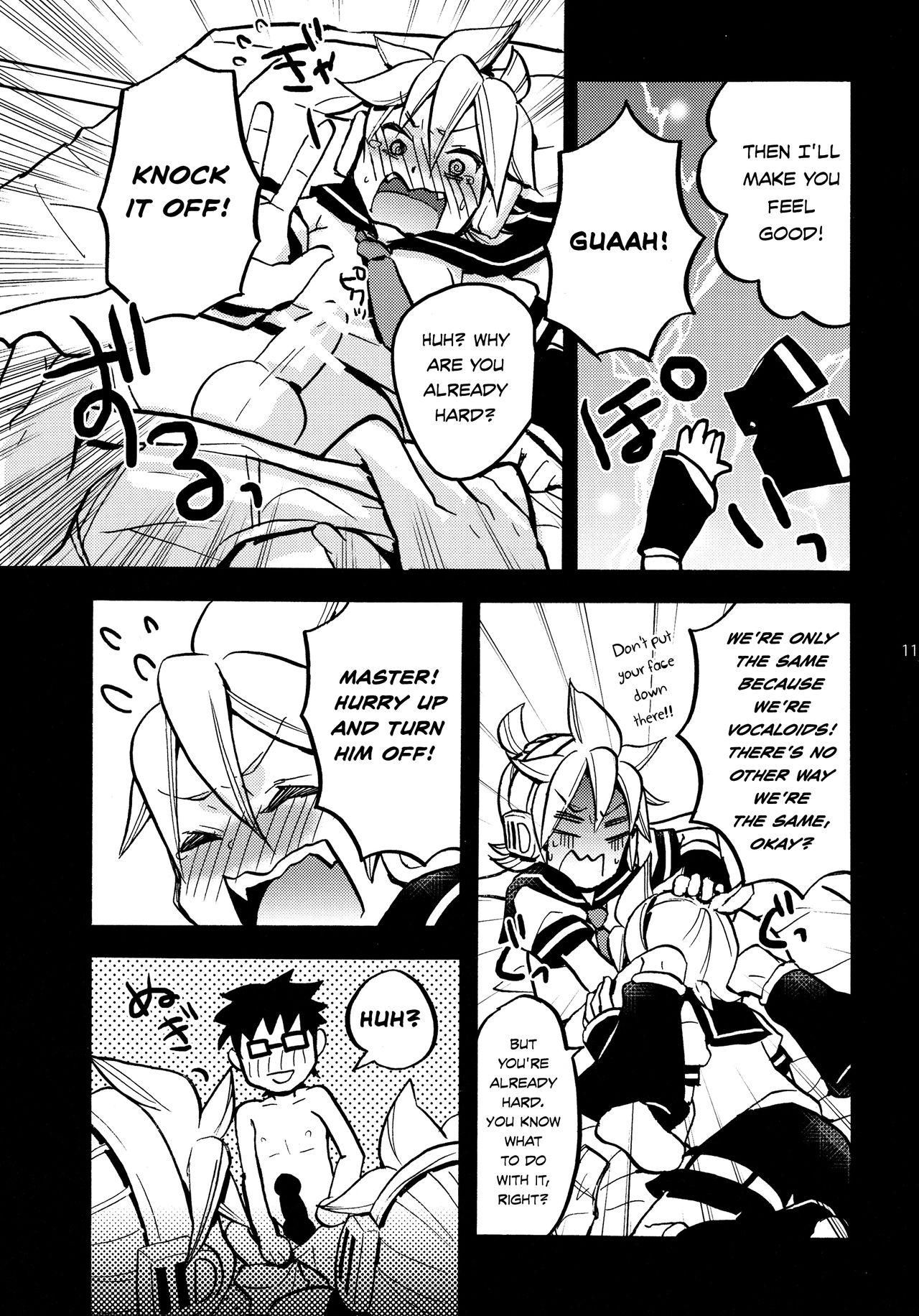 Sound Make page 11 full