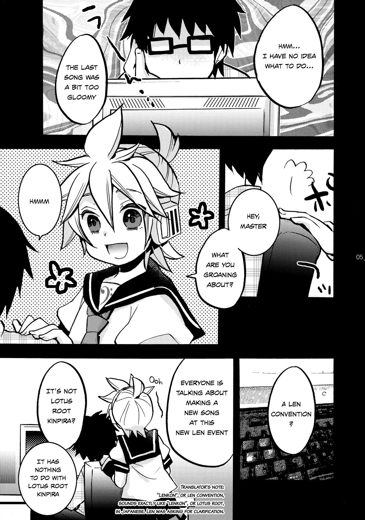 Sound Make page 5 full