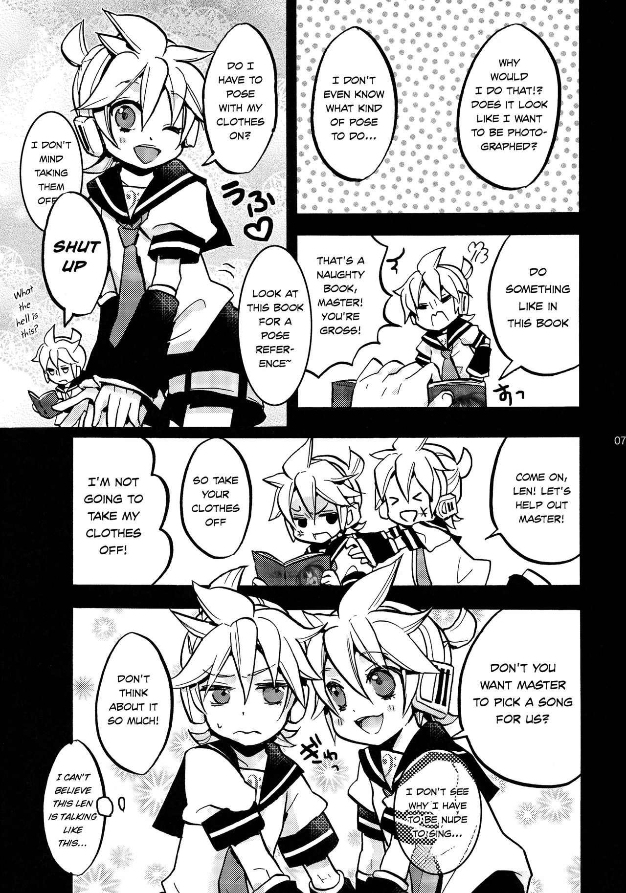 Sound Make page 7 full