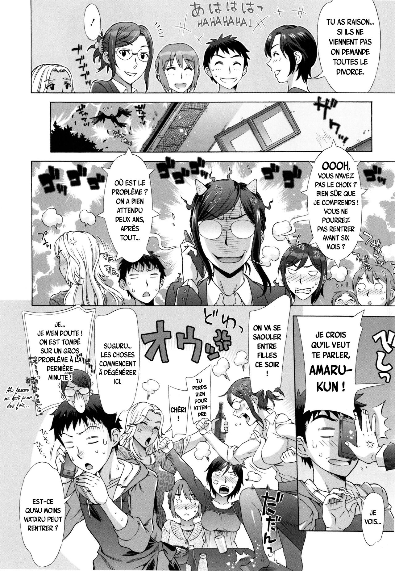 Ran♡Kon Ch. 1-8 page 10 full