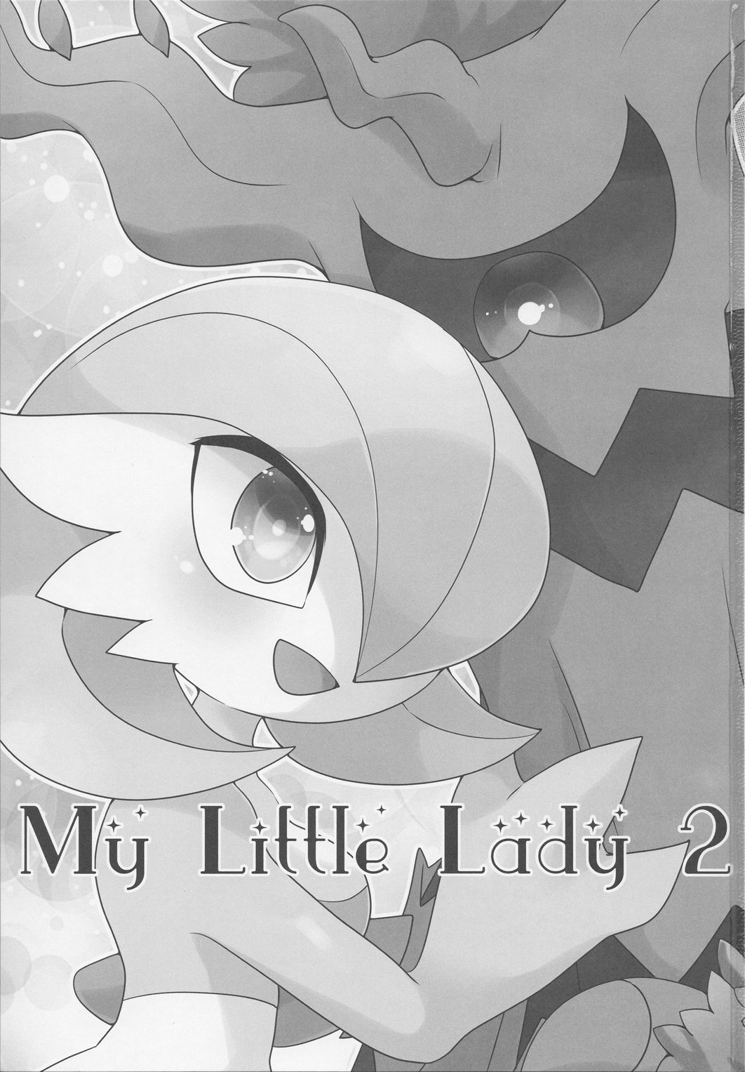 My Little Lady 2 page 2 full