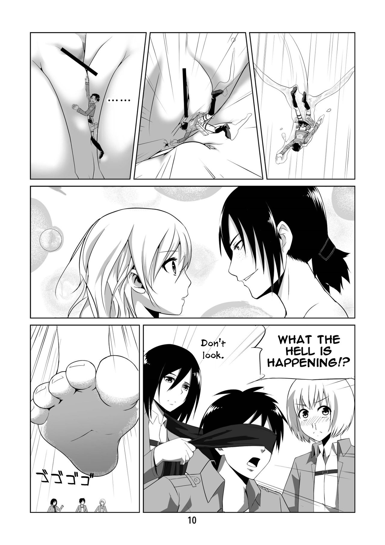 Shingeki no Yoku Onna page 12 full