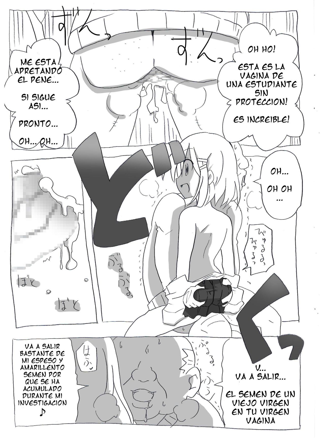 Jikan Teishi shite Haramase Zanmai page 11 full