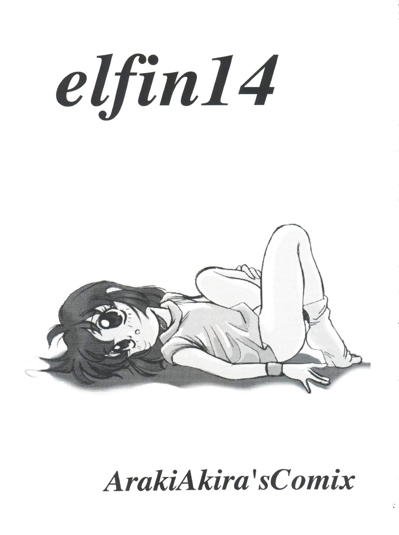 Elfin 14 page 2 full