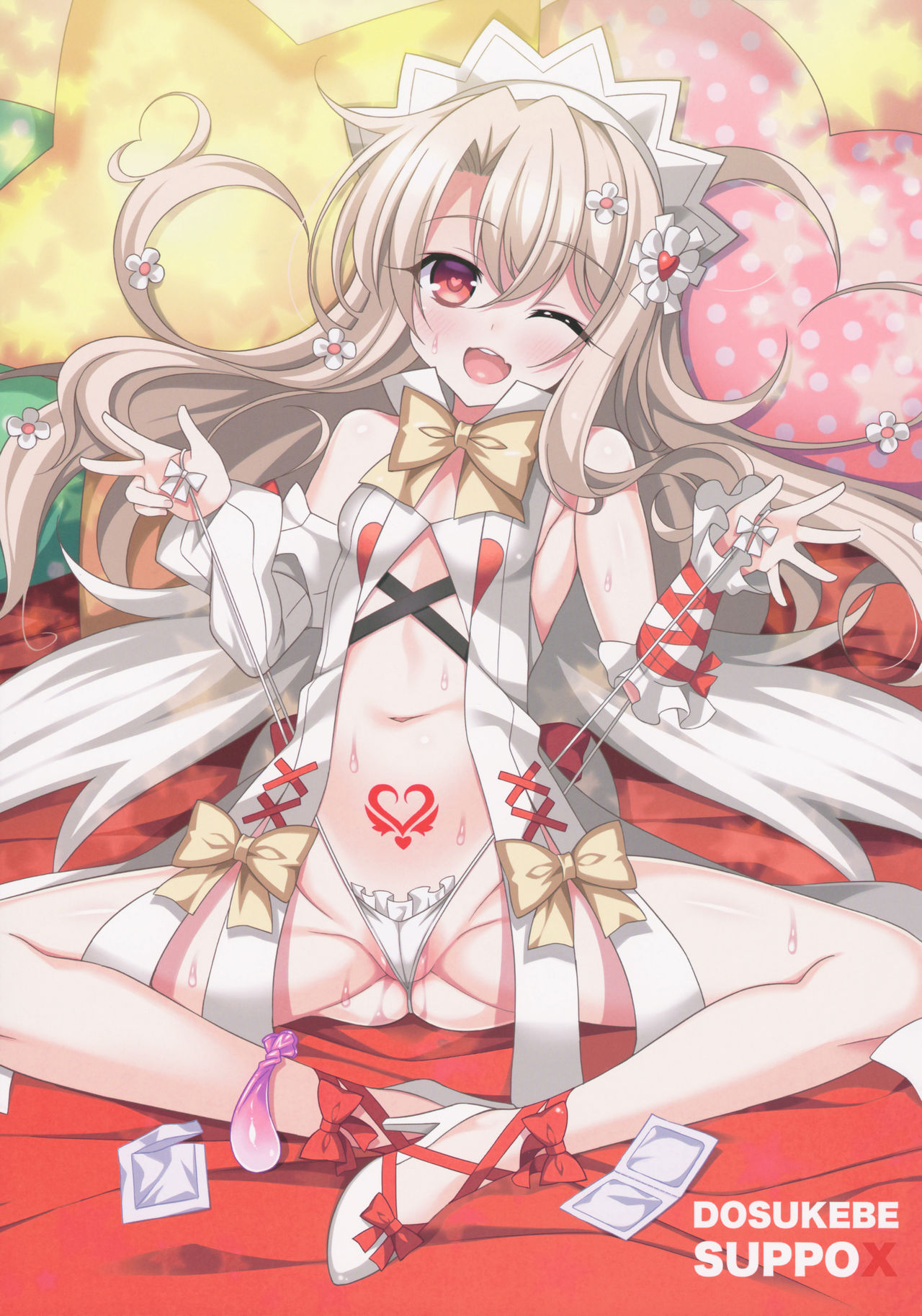 Illya-chan no Dosukebe Suppox page 3 full