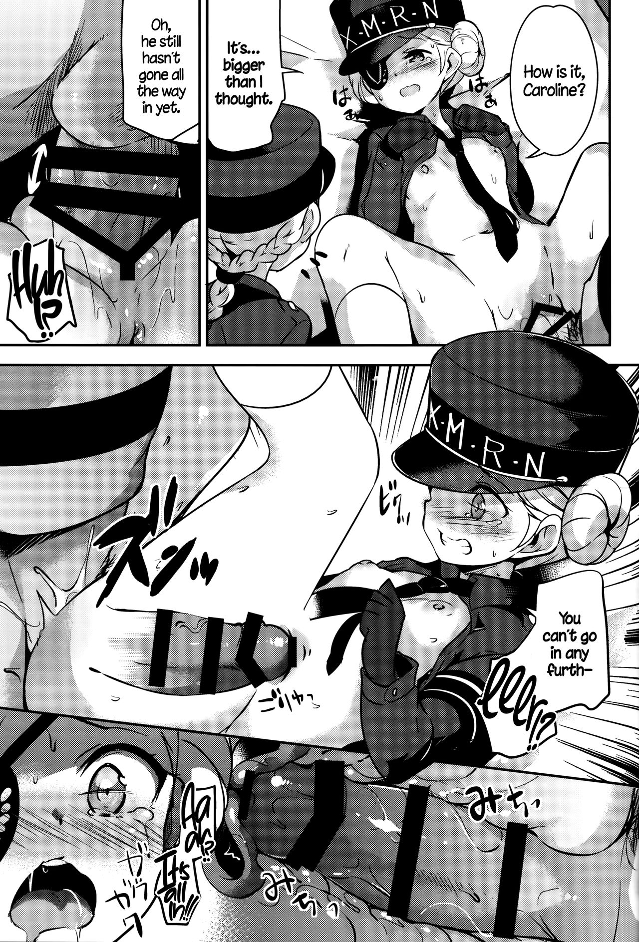 Kousei wa Junchou desu | Congenial Rehabilitation   =TLL +CW= page 8 full