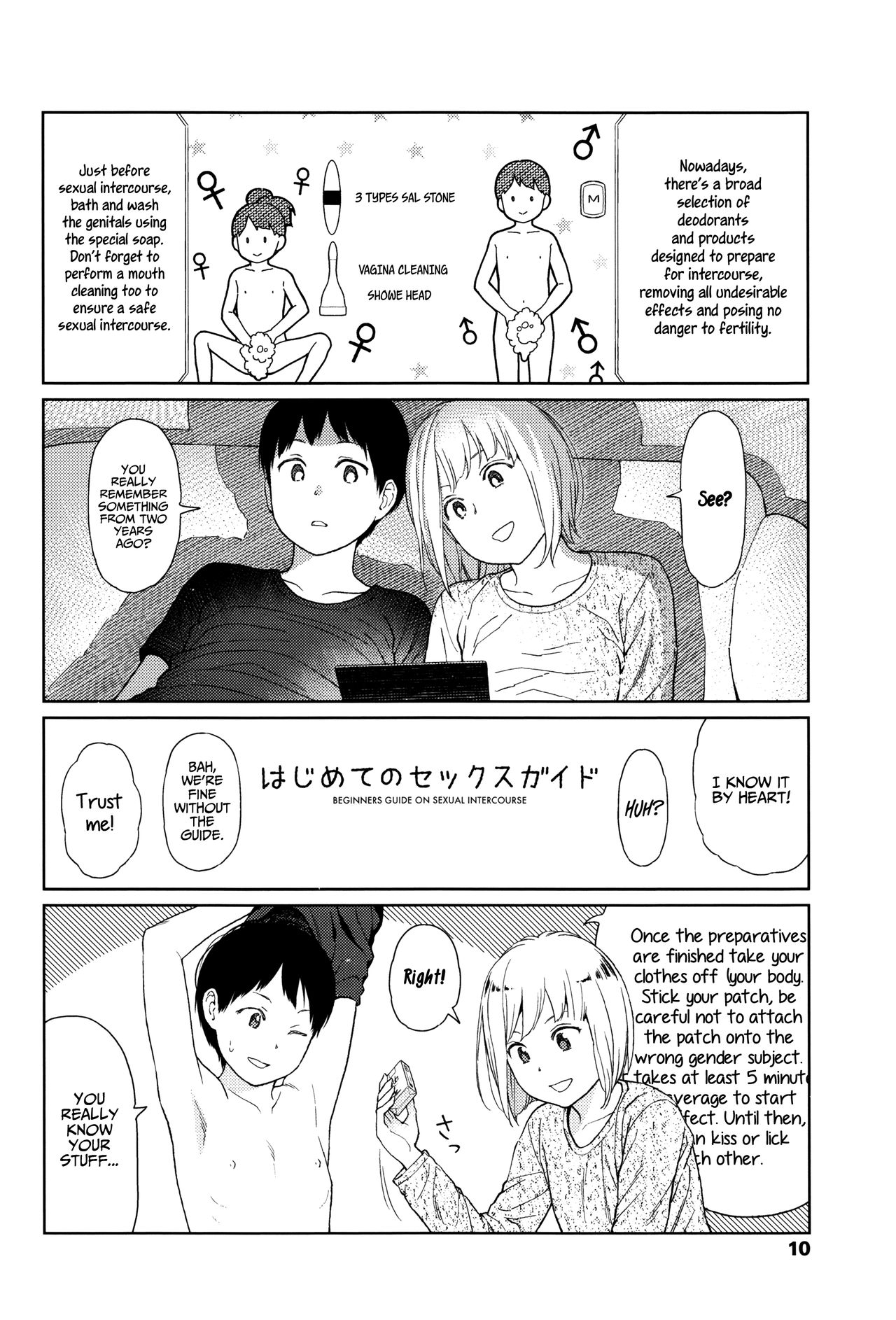 Implicity episode 00 page 4 full