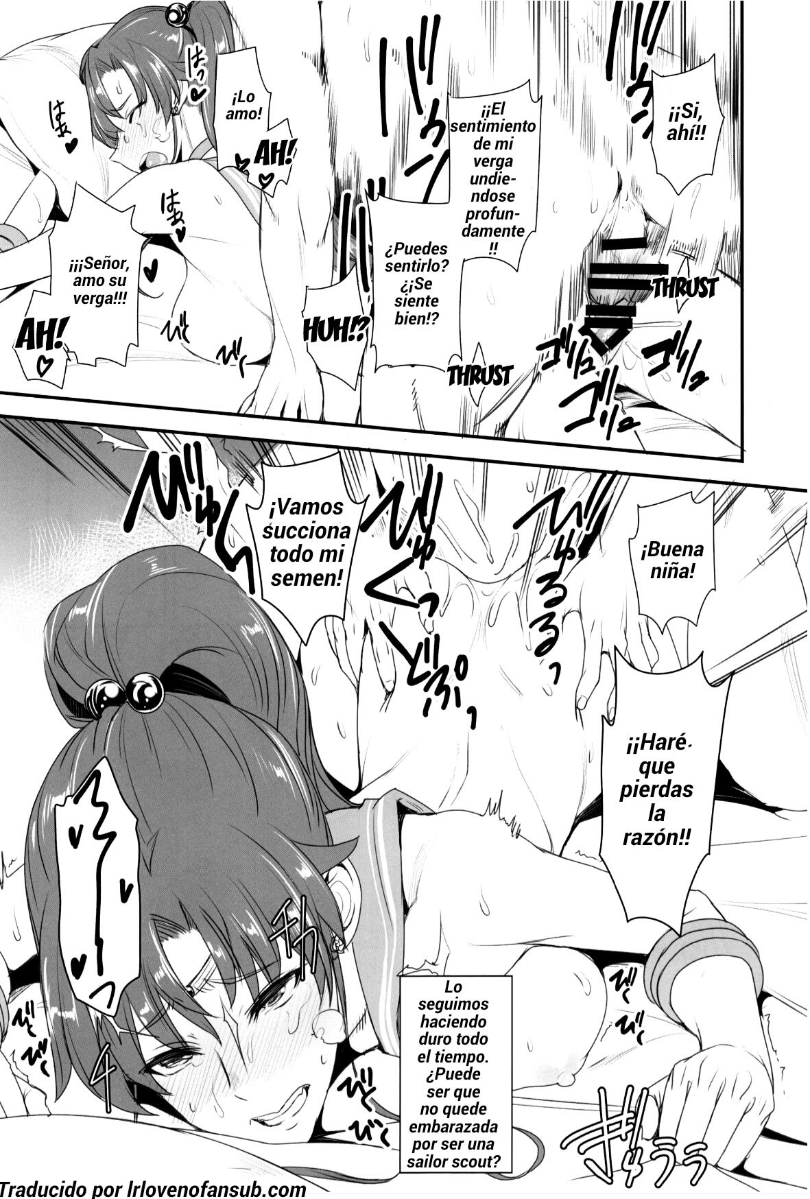 Getsu Ka Sui Moku Kin Do Nichi 10 page 12 full