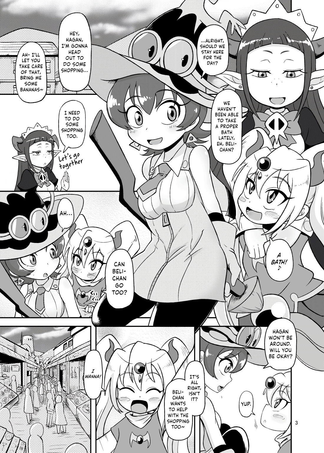 Kozukuri Nanii page 2 full