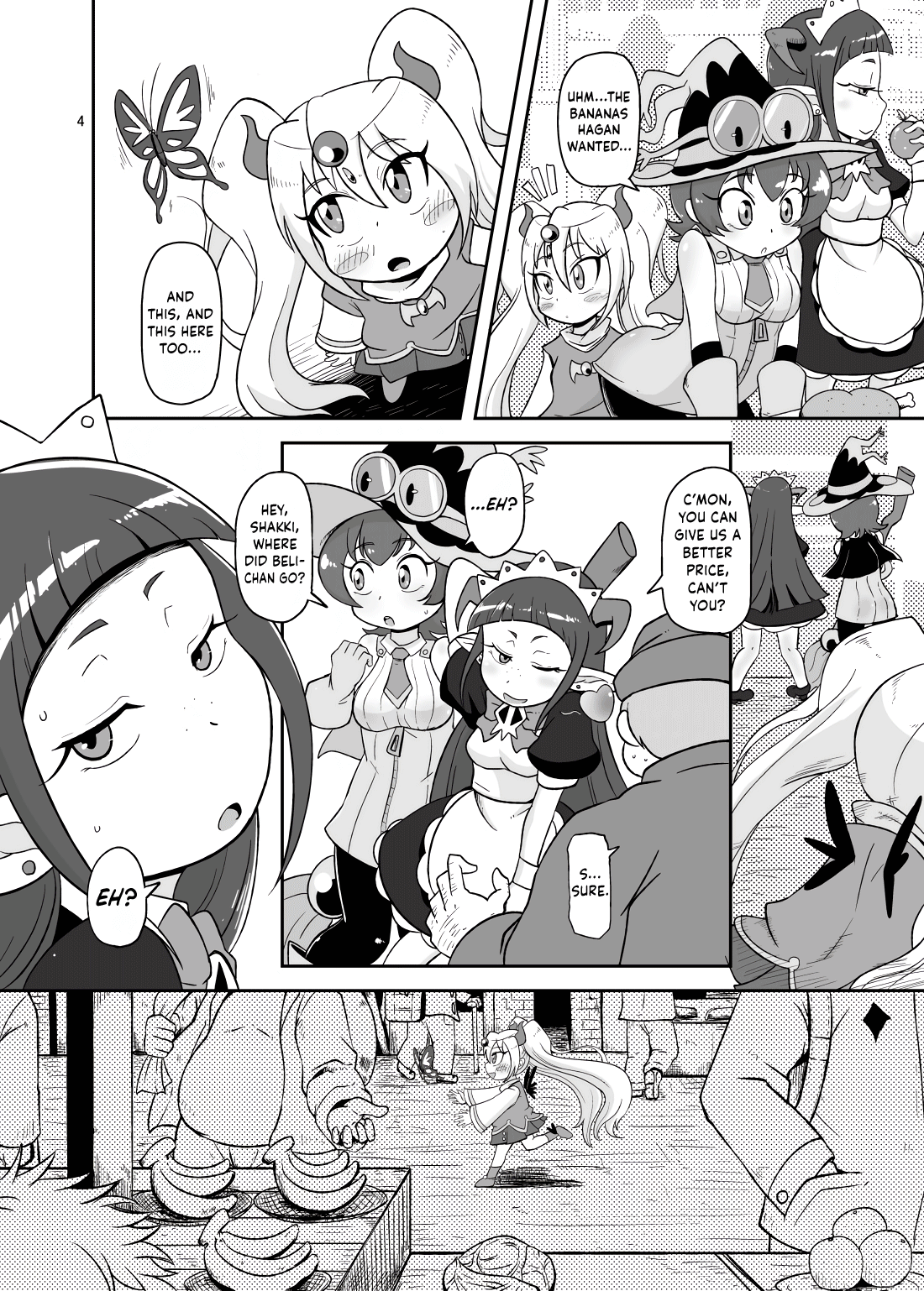 Kozukuri Nanii page 3 full