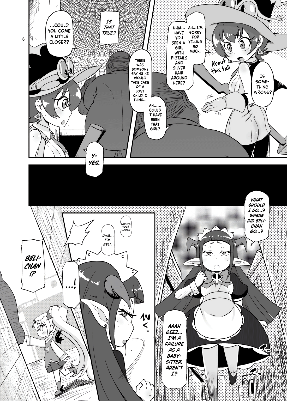 Kozukuri Nanii page 5 full