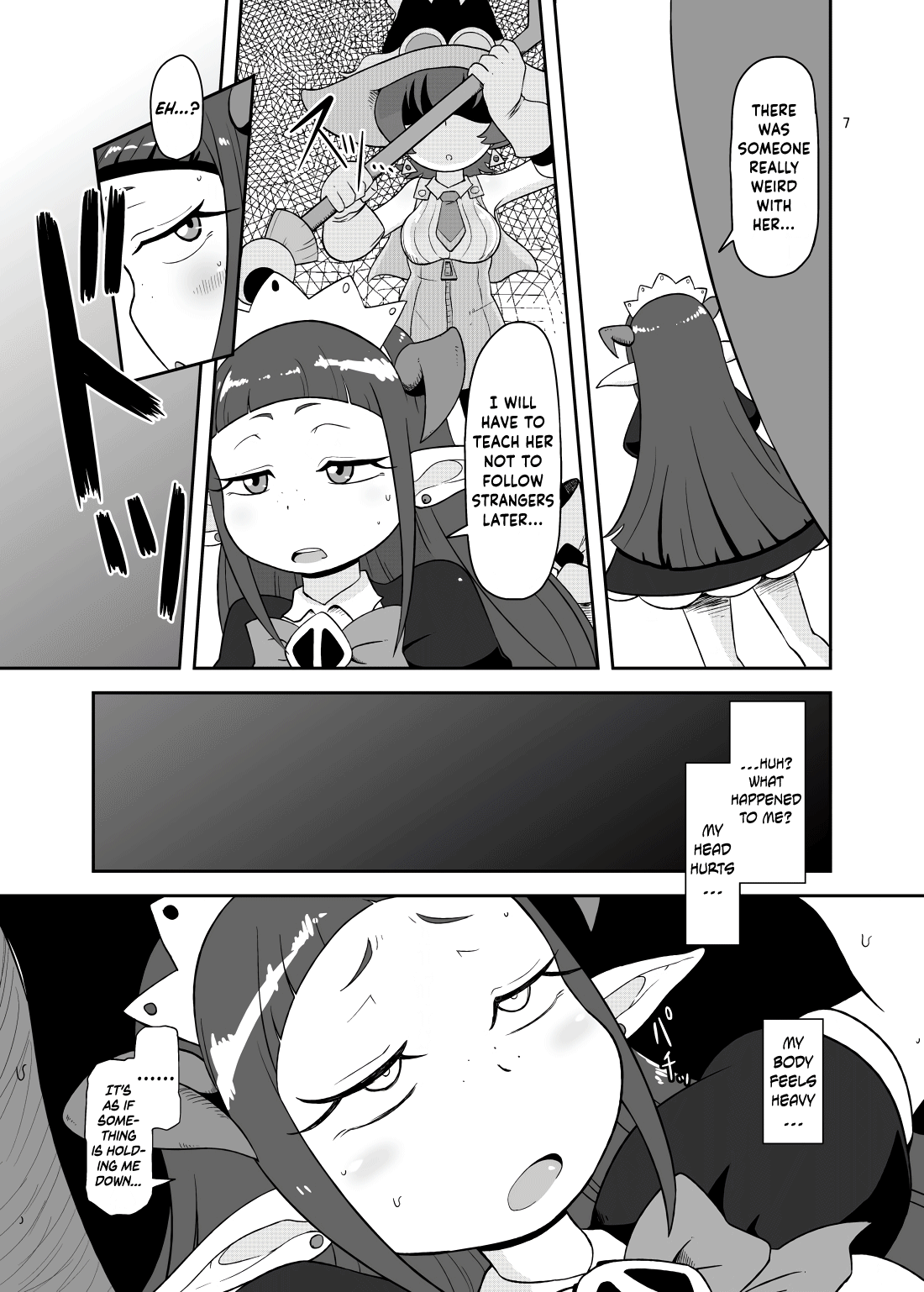 Kozukuri Nanii page 6 full
