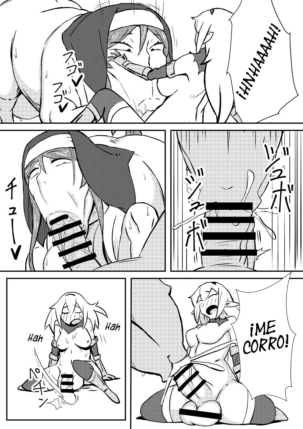 Queen's Stallion  =Mr.MPD= page 12 full