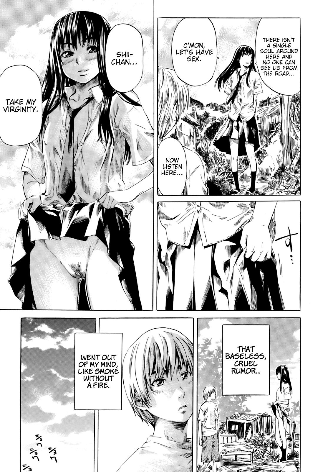 Kimi no Sukina Onnanoko no Katachi | Shape of Your Favorite Girl page 11 full