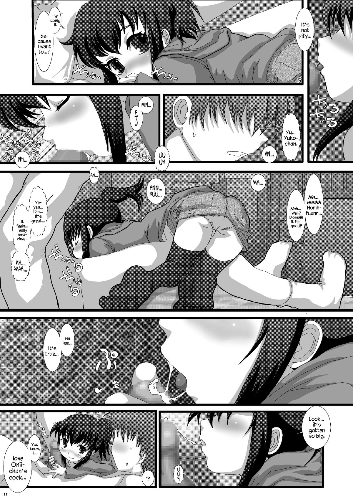 Mromantik X page 11 full