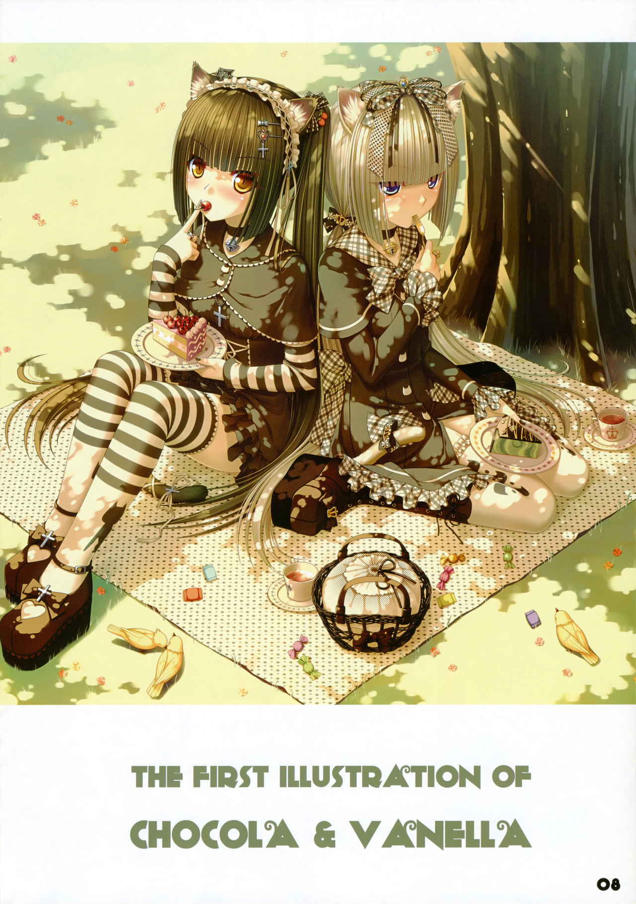 NEKO PARADISE page 8 full