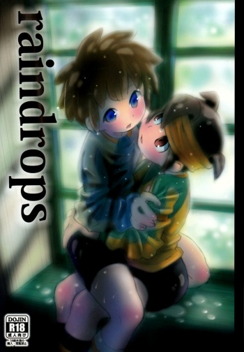 (C79) [88scones (Sakaki Tsui)] raindrops (Inazuma Eleven) [English] {Shotachan} cover