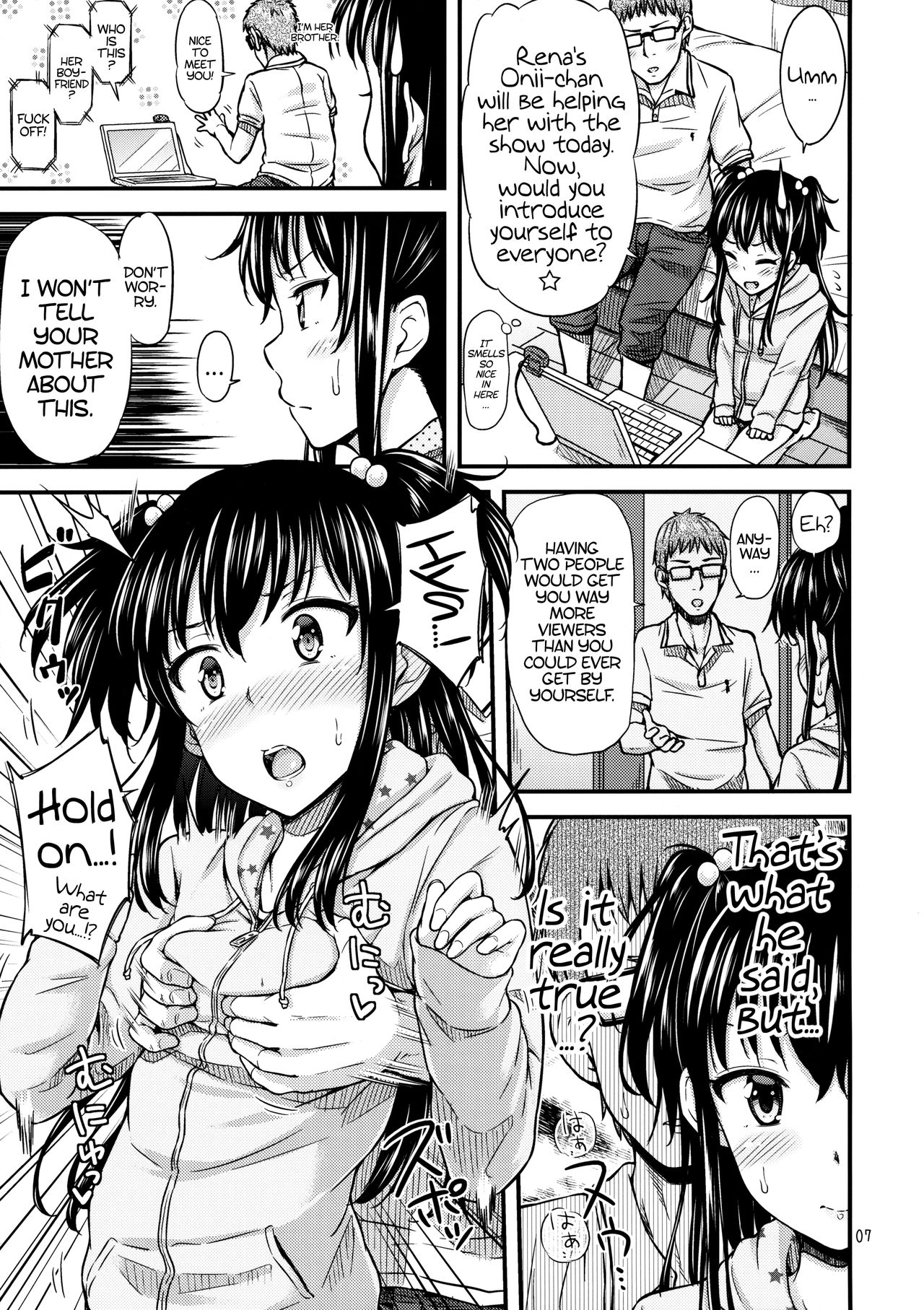 OshiNama!? | Live Pee Show!? page 8 full